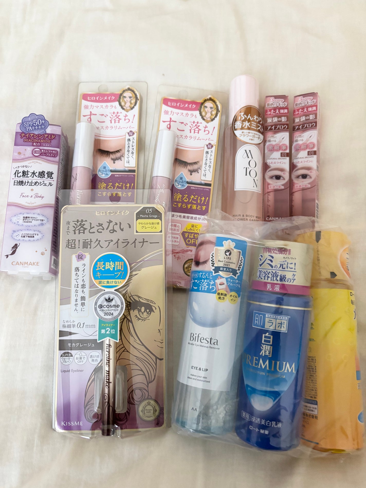 マーメイドスキンジェルUV/キャンメイク/日焼け止めジェルを使ったクチコミ(2枚目)