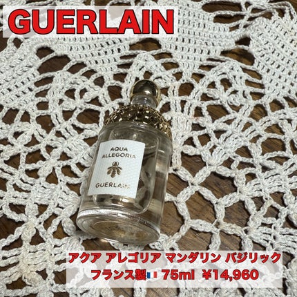 アクア アレゴリア マンダリン バジリック/GUERLAIN/香水を使ったクチコミ(1枚目)