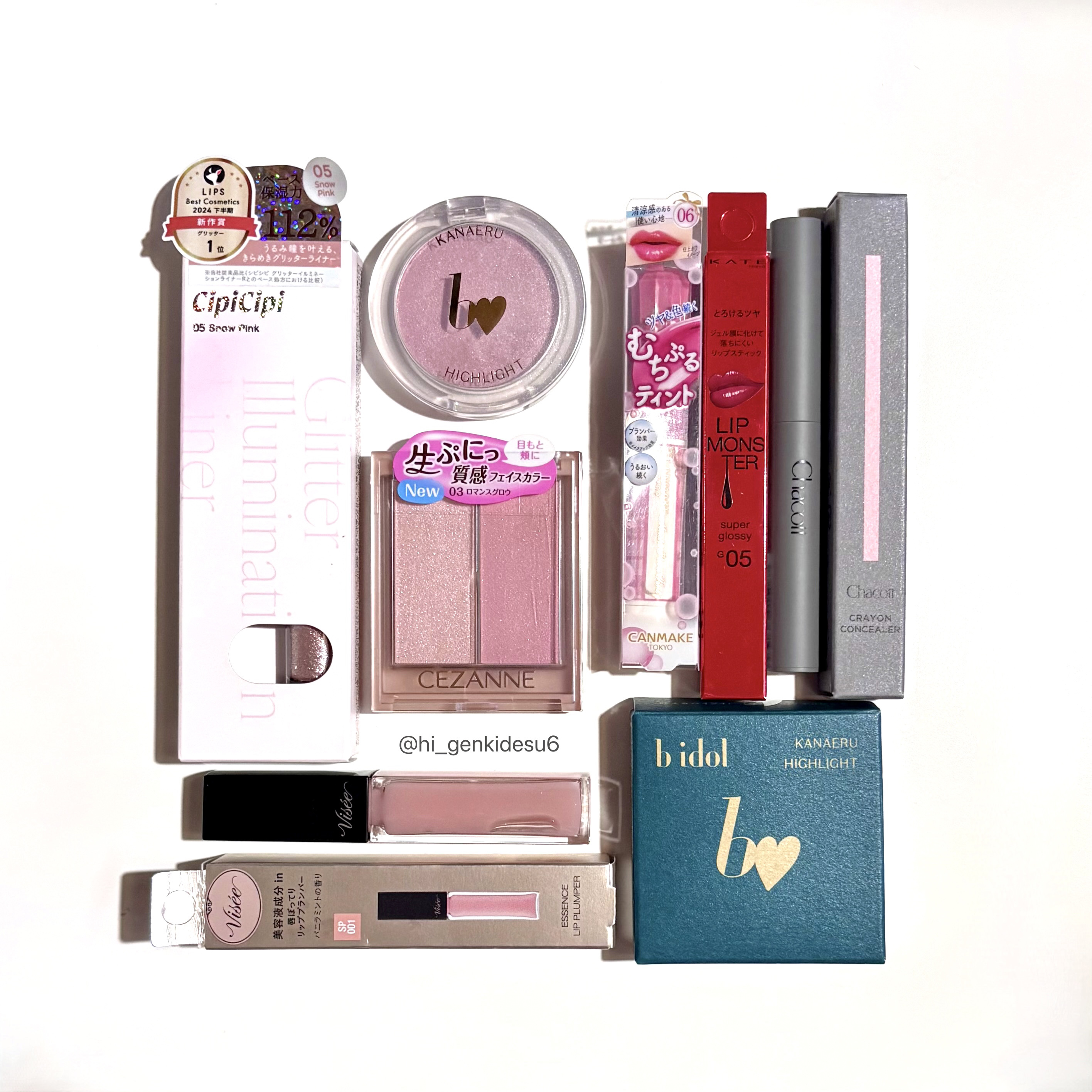 お米のマスク/毛穴撫子/シートマスク・パックを使ったクチコミ（1枚目）