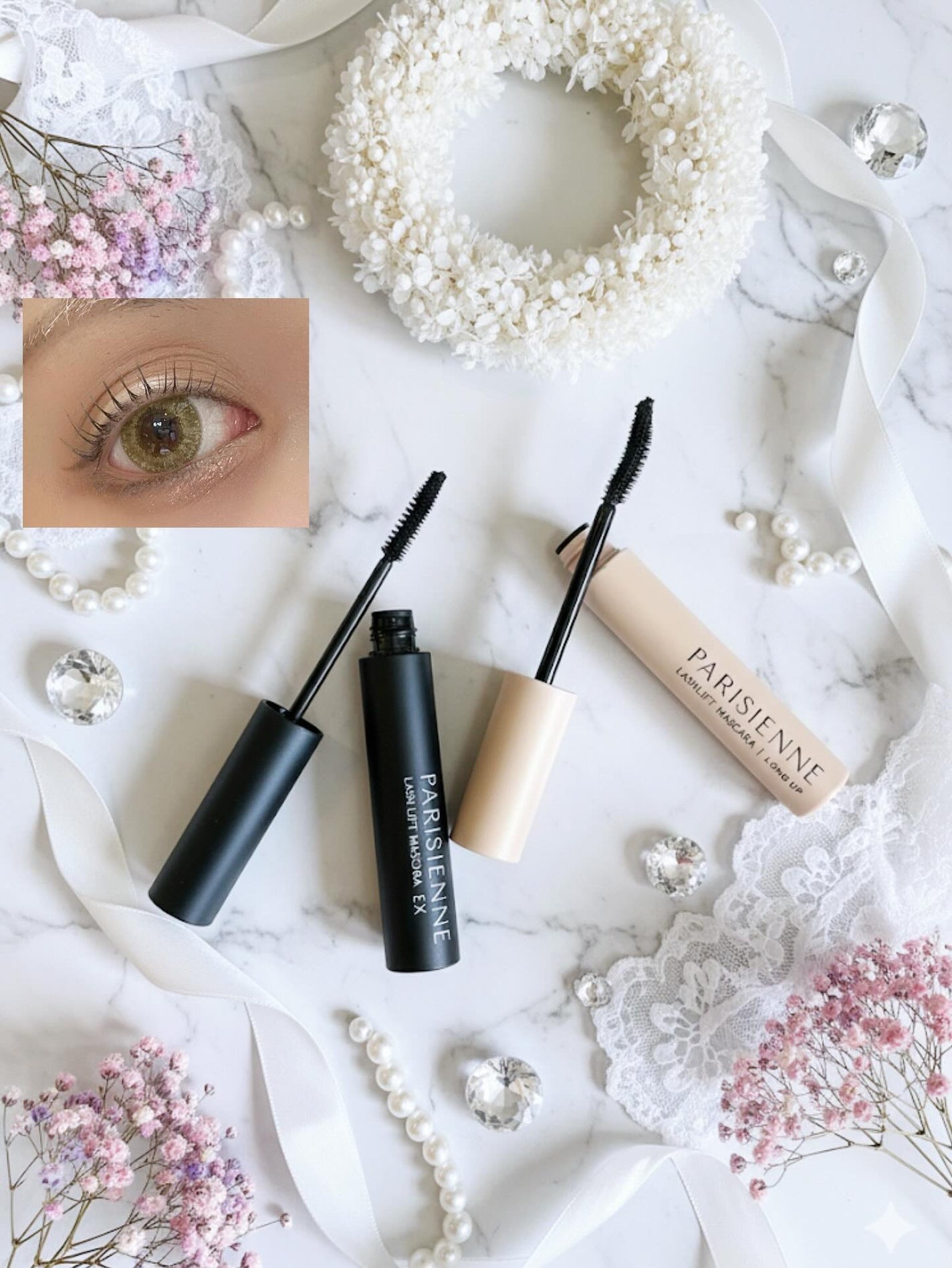 パリジェンヌラッシュリフトマスカラEX/Parico/マスカラを使ったクチコミ(2枚目)