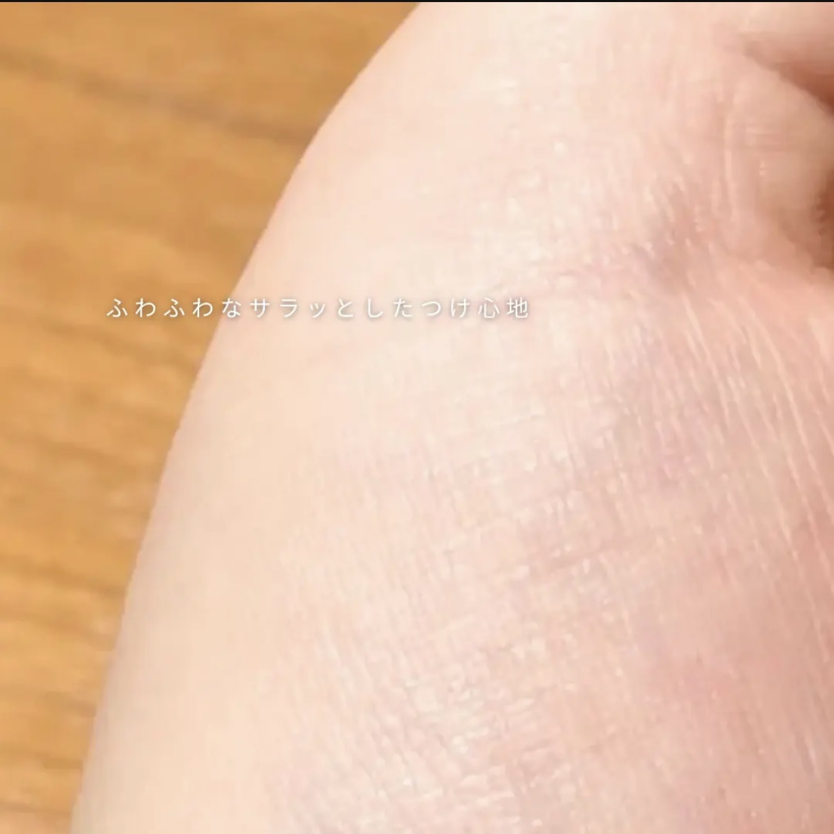 ヘルシーカバープライマー/AN’BLESS/化粧下地を使ったクチコミ（3枚目）