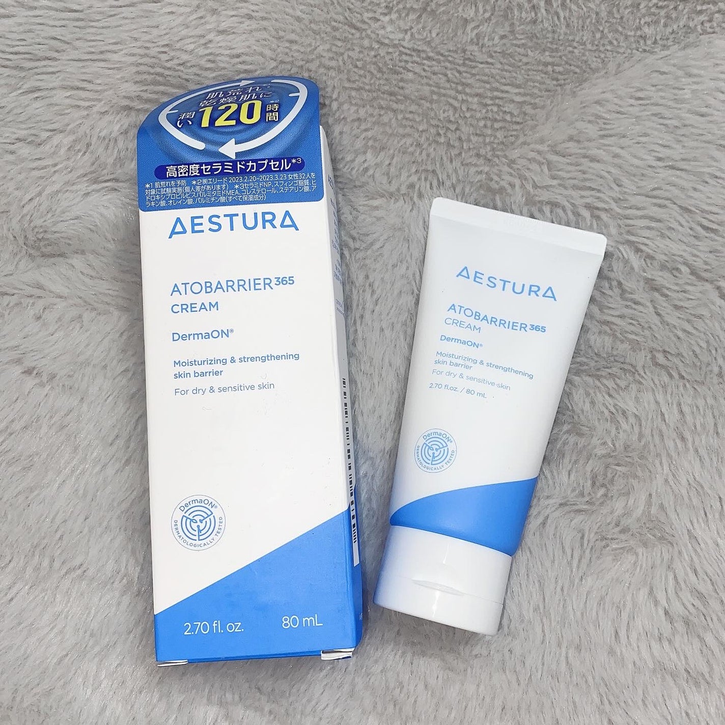 アトバリア365クリーム/AESTURA/フェイスクリームを使ったクチコミ(1枚目)