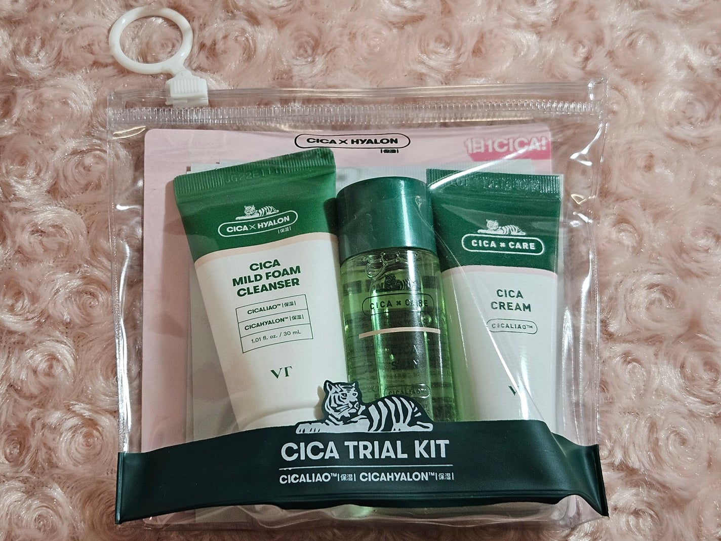 お姫さまになりたい🩷 on LIPS 「💚VTCICA トライアルキット💚旅行やジムなどの際に便利なト..」(1枚目)