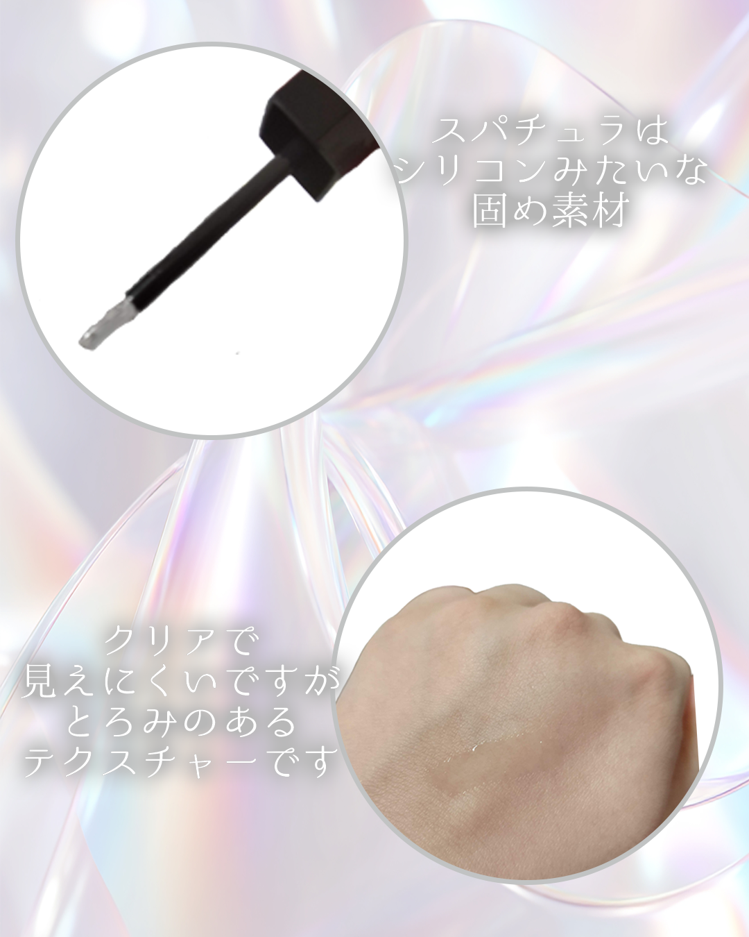 ケイト ジュレリープコンシーラー クリア/KATE/リキッドコンシーラーを使ったクチコミ（3枚目）