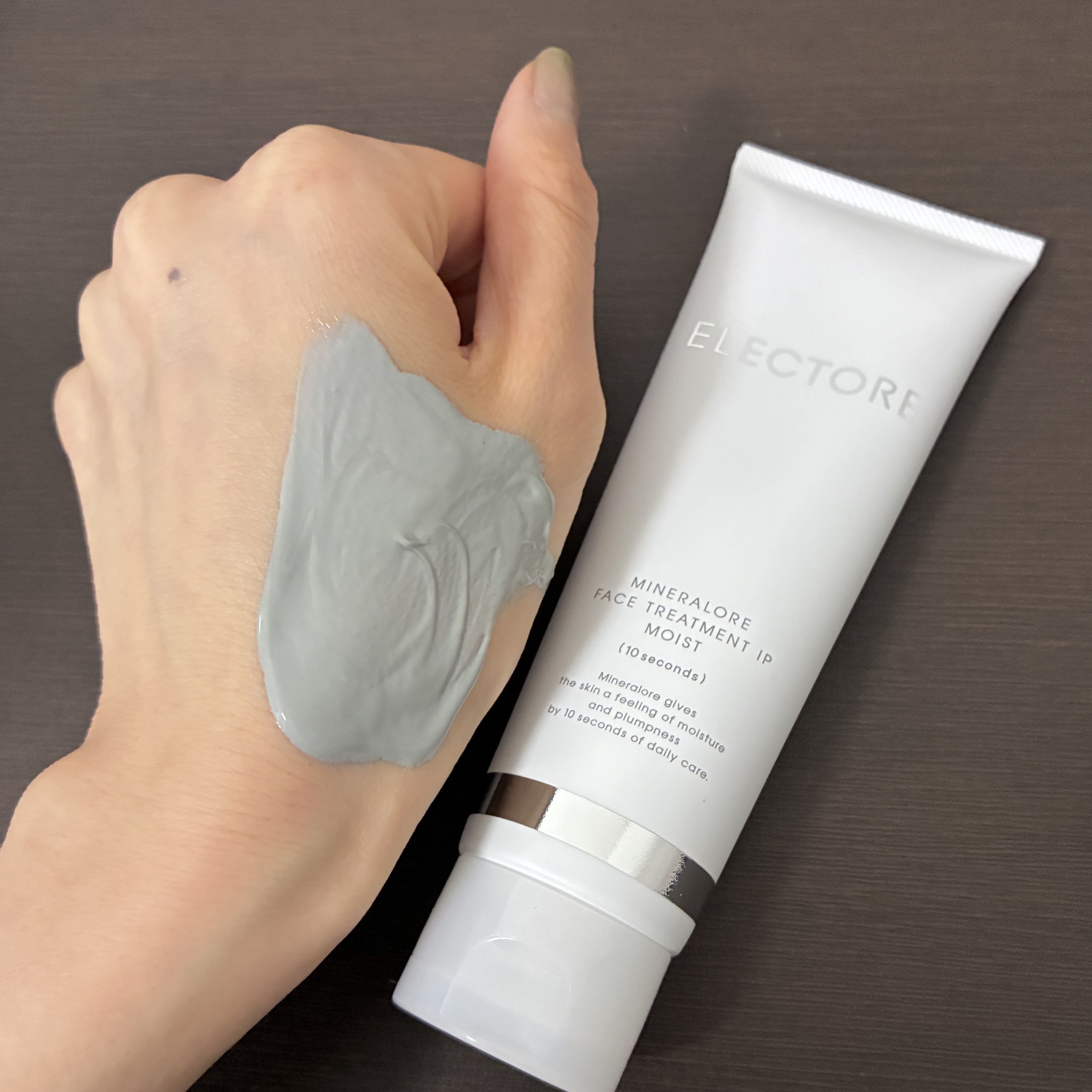 ミネラルオーレ フェイストリートメント IP モイスト/エレクトーレ/洗い流すパック・マスクを使ったクチコミ（3枚目）