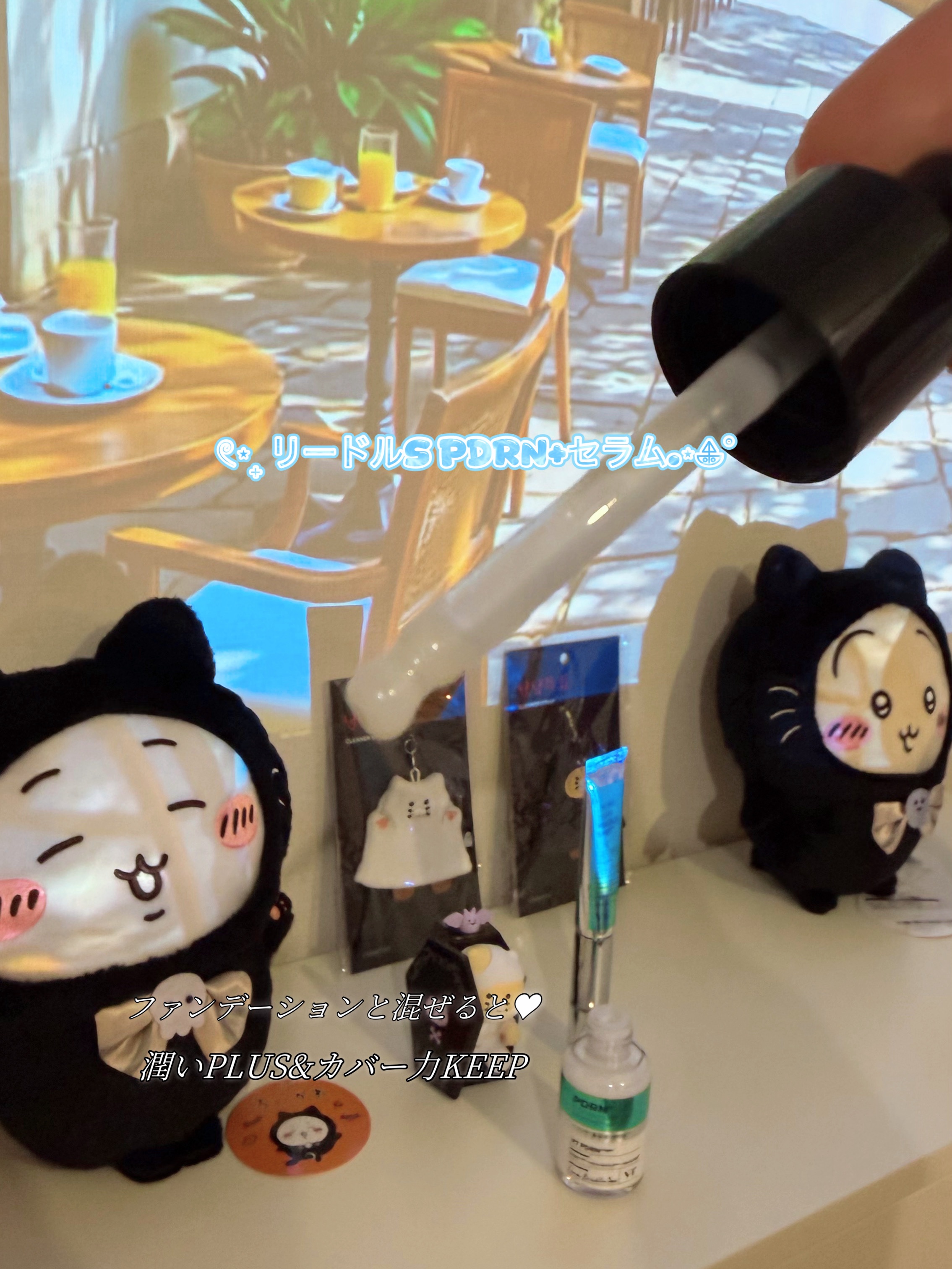 リードルS PDRN+ セラム/VT/美容液を使ったクチコミ（1枚目）