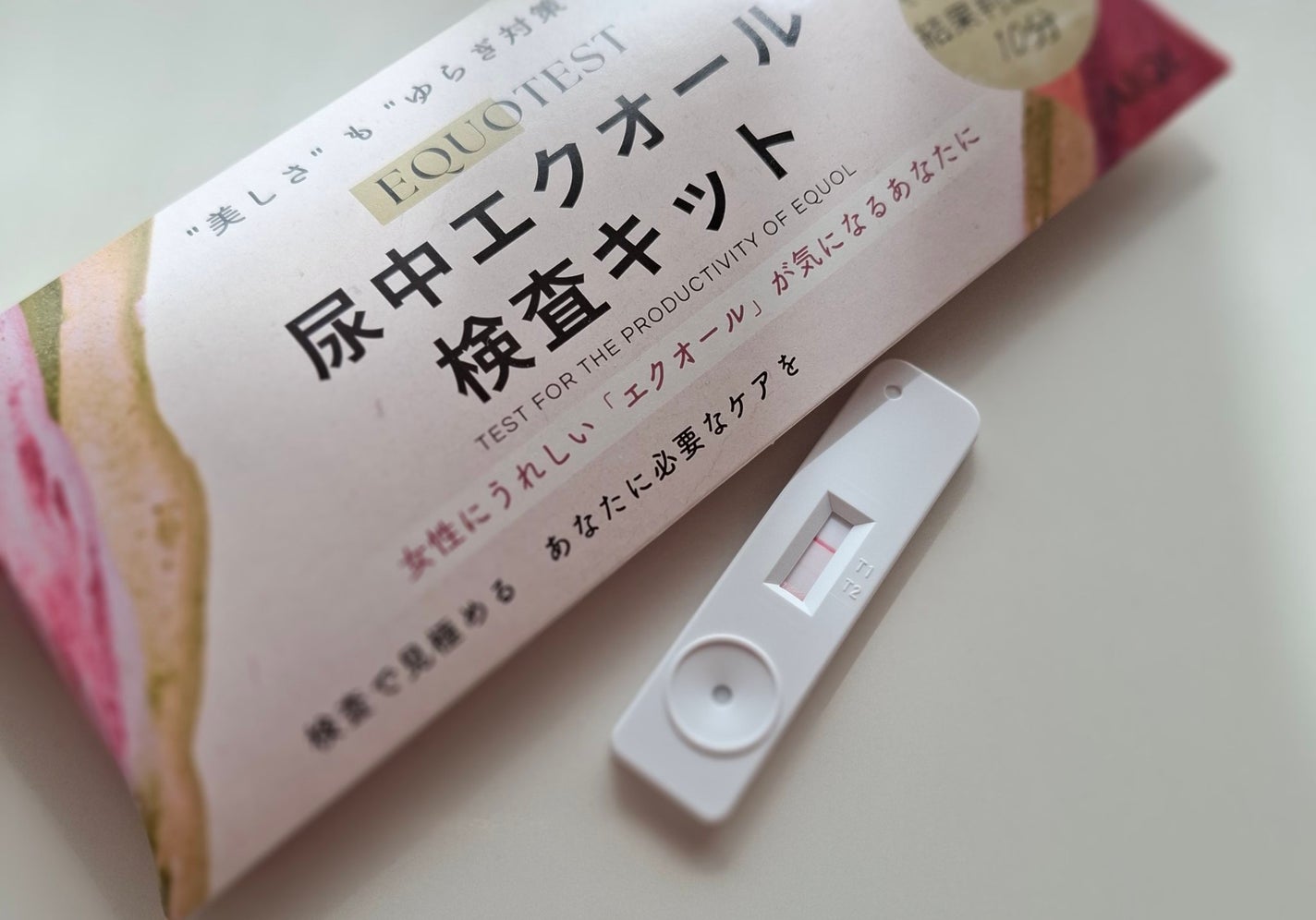 エクオテスト/テクノメディカ/その他を使ったクチコミ(4枚目)