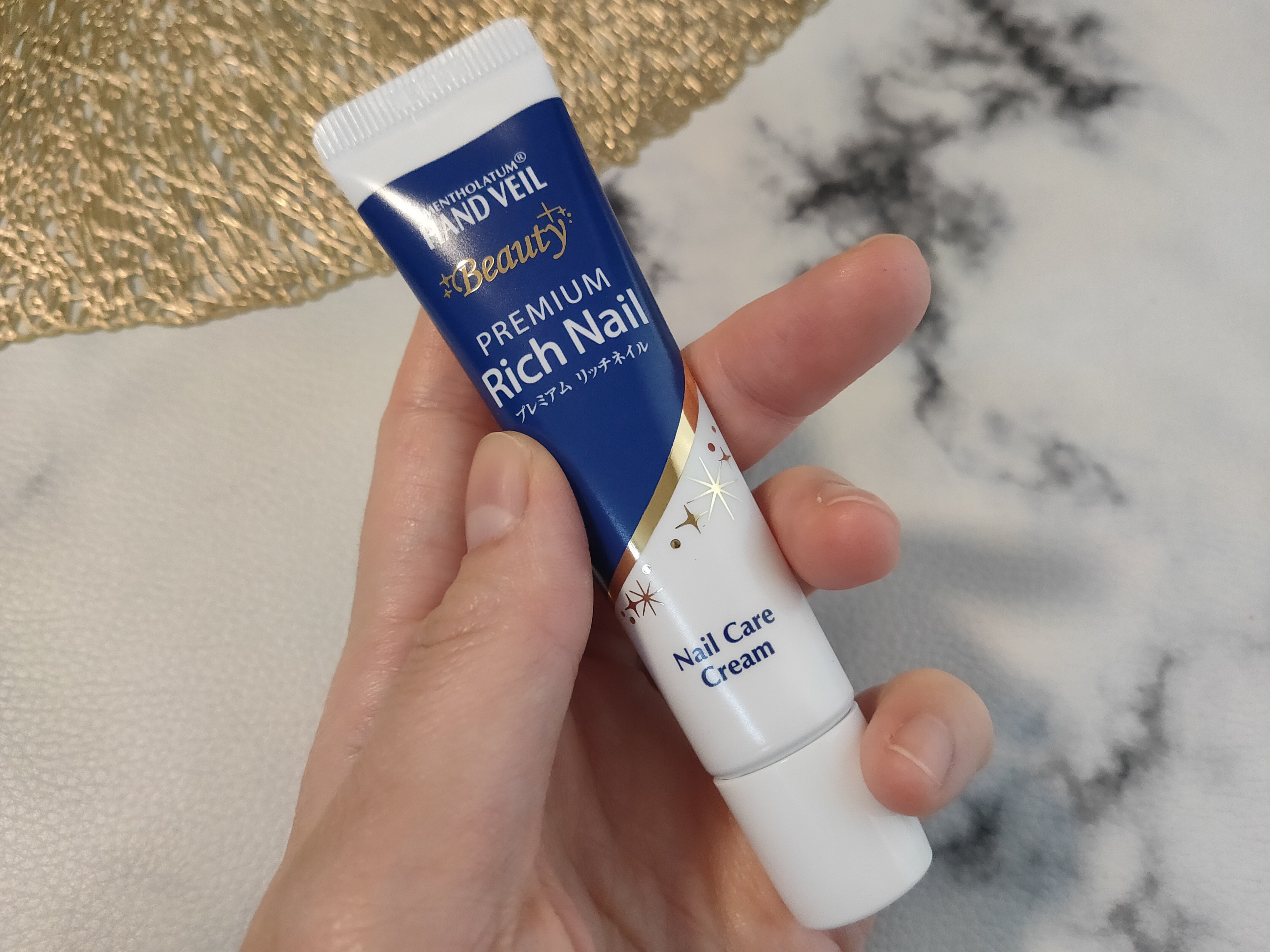 ハンドベール プレミアムリッチネイル/メンソレータム/ネイルオイル・トリートメントを使ったクチコミ（2枚目）