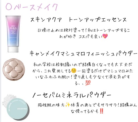 太芯アイブロウ 03 ディープブラウン/CEZANNE/アイブロウペンシルを使ったクチコミ（2枚目）