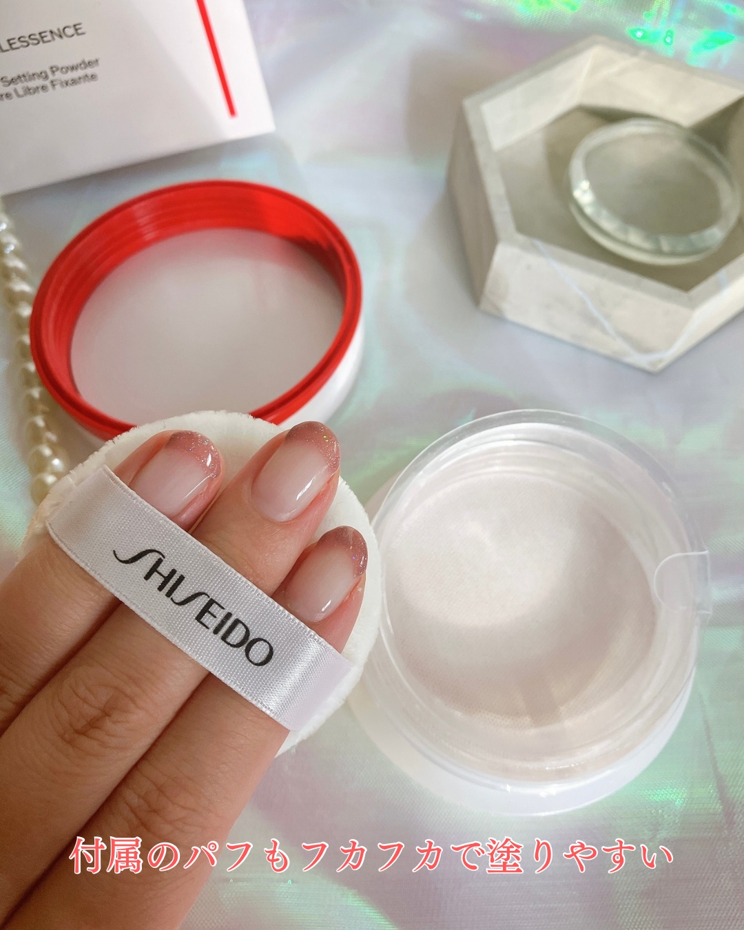 SHISEIDO エッセンス スキンセッティング パウダー 01 Hydrating GLOW/SHISEIDO/ルースパウダーを使ったクチコミ（2枚目）