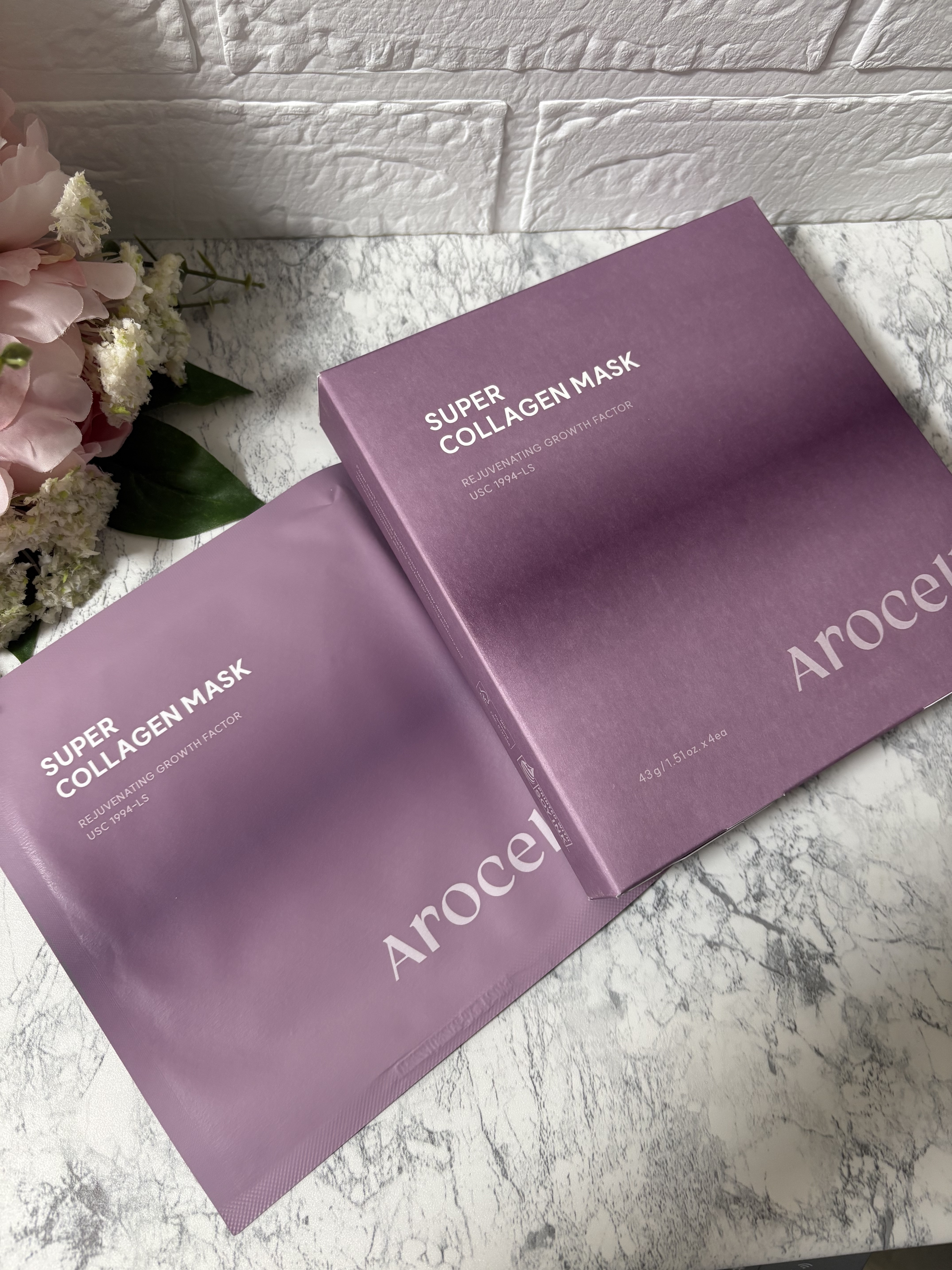 super power mask/AROCELL/シートマスク・パックを使ったクチコミ（1枚目）