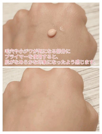 デリケートシルクベールアートプライマー/TFIT/化粧下地を使ったクチコミ(3枚目)
