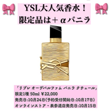 クチュール ミニ クラッチ/YVES SAINT LAURENT BEAUTE/アイシャドウパレットを使ったクチコミ(10枚目)