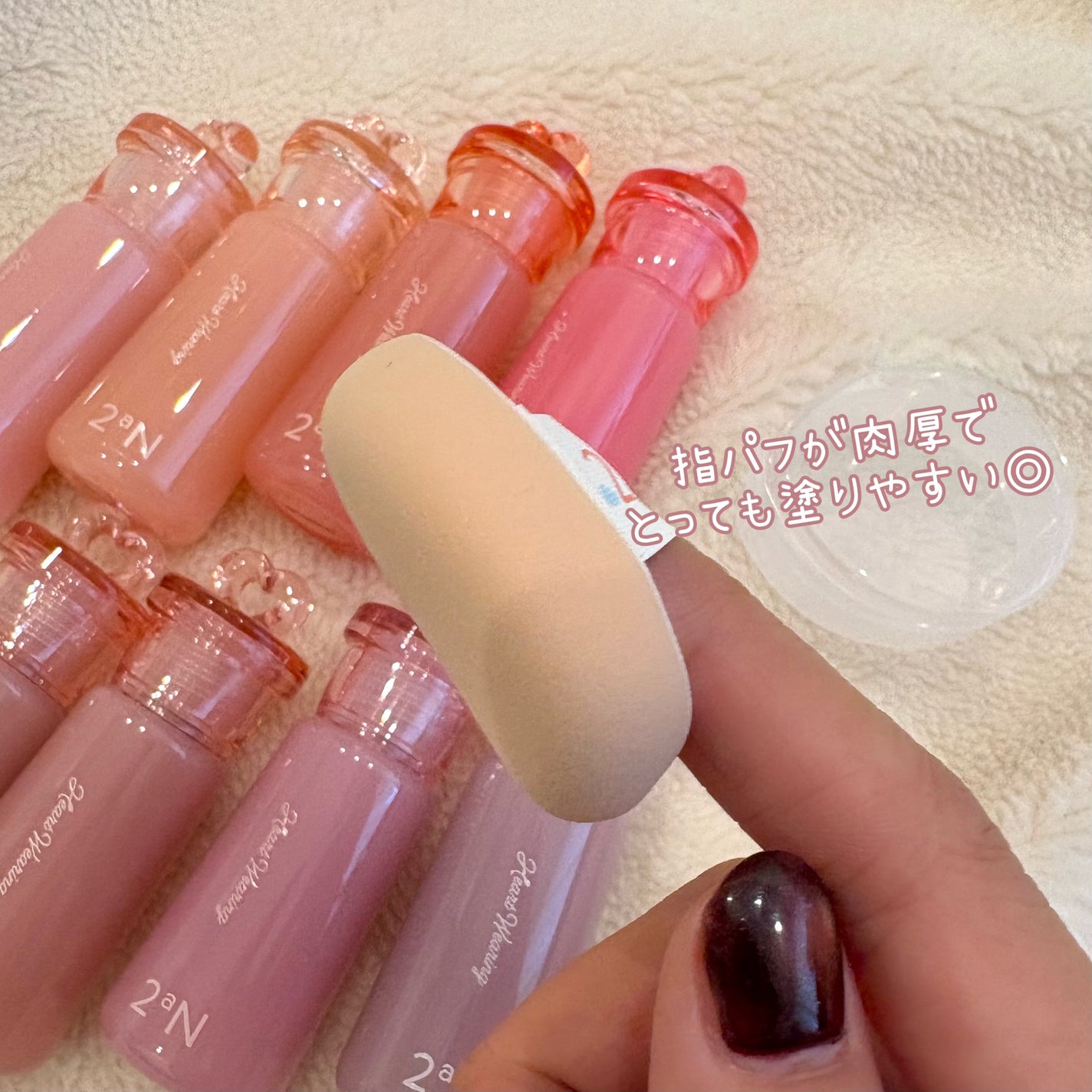 ハートウェアリングリキッドチーク/2aN/リキッドチークを使ったクチコミ(3枚目)