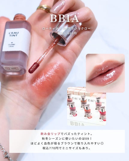 ダーマシンコンシーラー/23years old/リキッドコンシーラーを使ったクチコミ(6枚目)