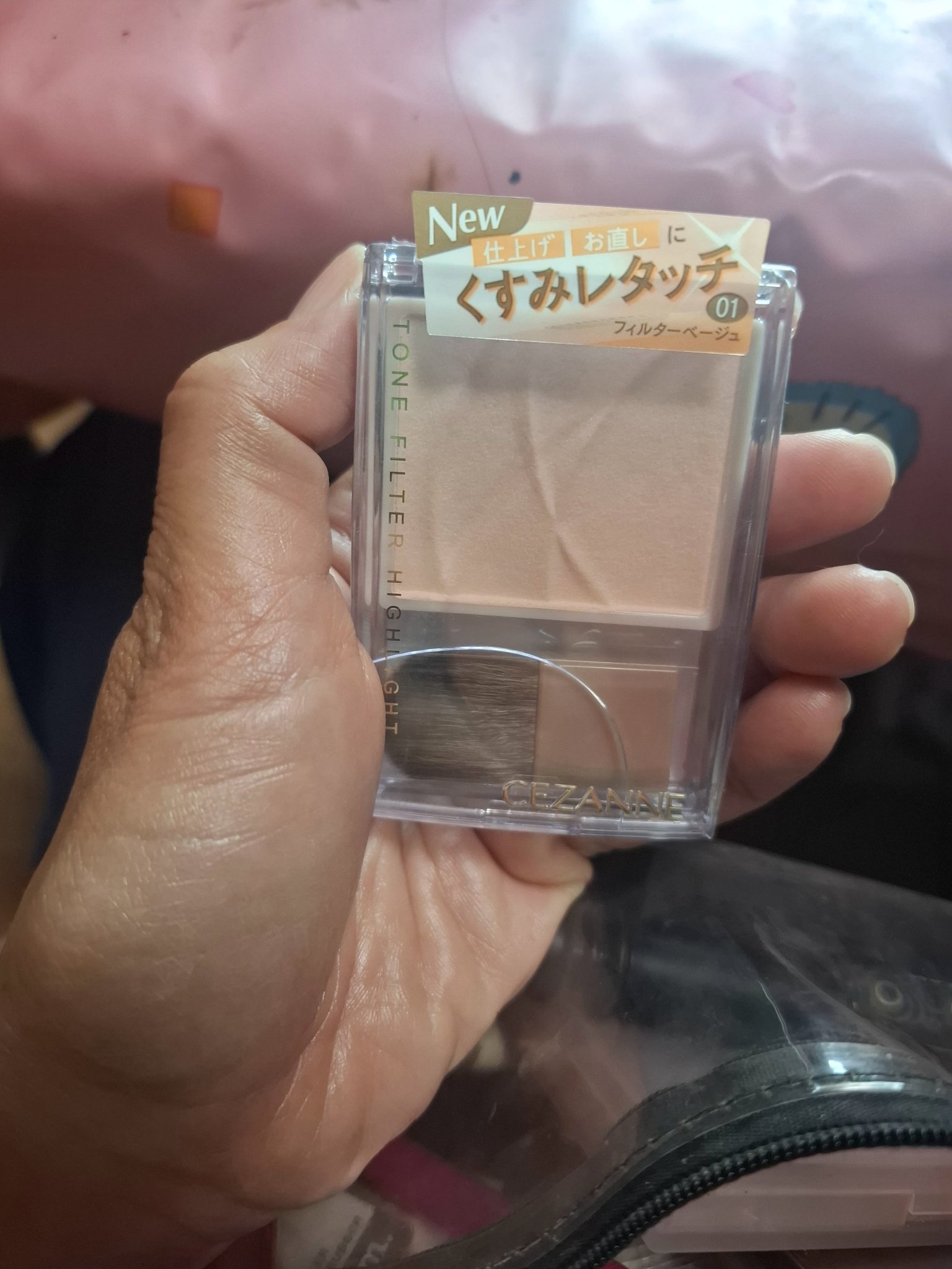 トーンフィルターハイライト/CEZANNE/パウダーハイライトを使ったクチコミ（1枚目）