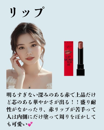 スキニーリッチシャドウ/excel/アイシャドウパレットを使ったクチコミ(5枚目)