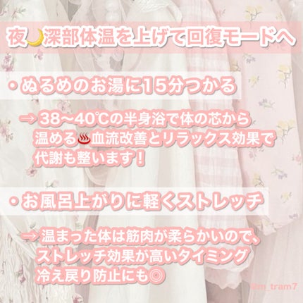 アサヒ おいしい水 天然水 白湯/アサヒ飲料/ミネラルウォーターを使ったクチコミ(6枚目)