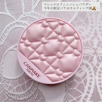 マシュマロフィニッシュパウダー ~Abloom~/キャンメイク/プレストパウダーを使ったクチコミ(2枚目)