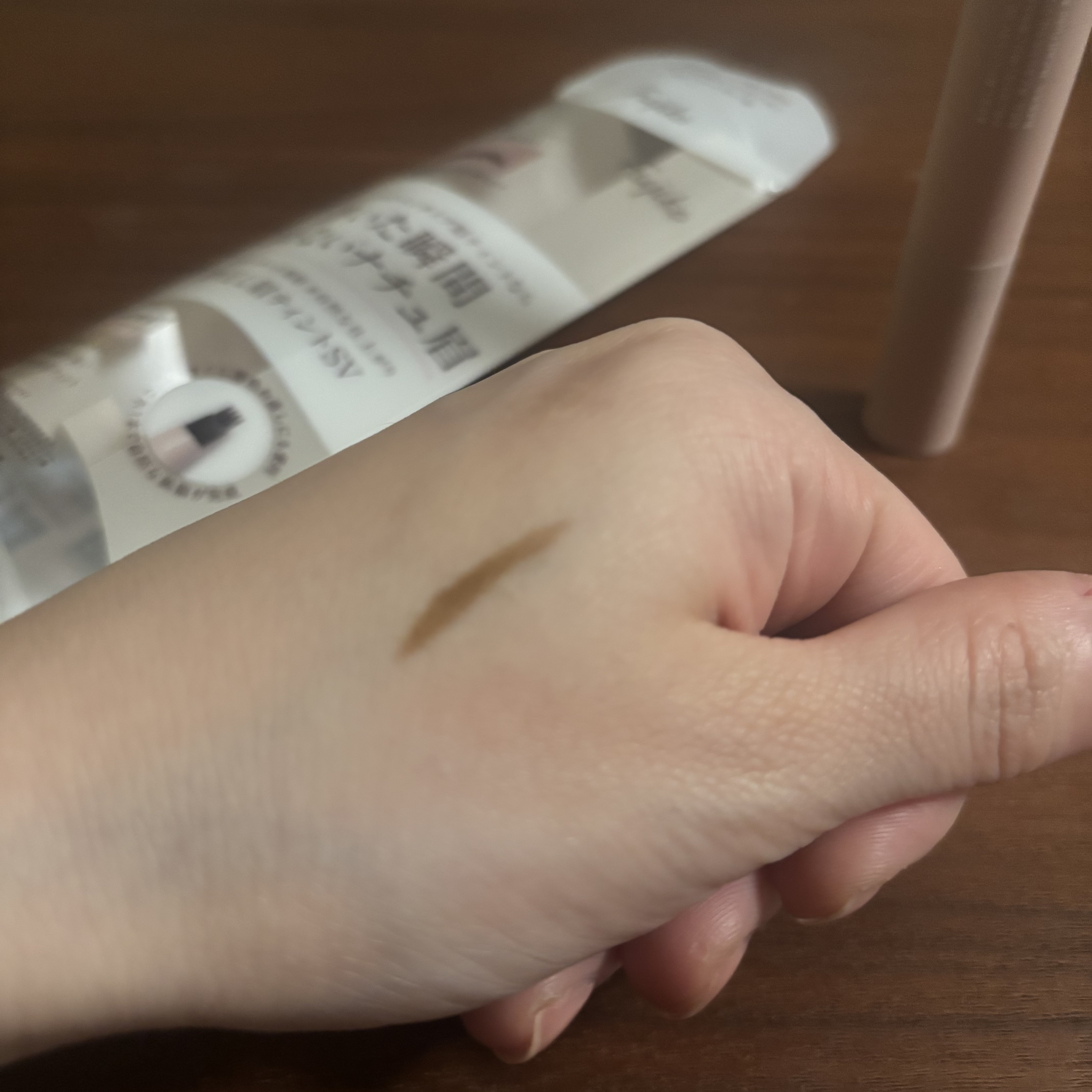 書き足し眉ティントSV   02 モカブラウン/Fujiko/眉ティントを使ったクチコミ（2枚目）