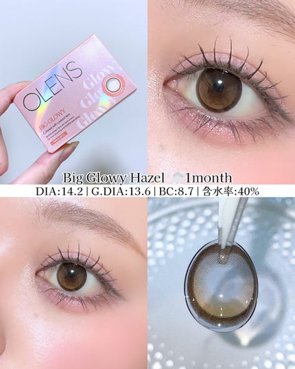 Glowy 1day/OLENS/ワンデー(1DAY)カラコンを使ったクチコミ(5枚目)