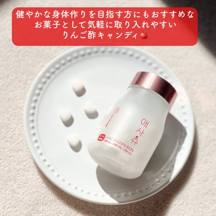 アサチュ/innercoslab/美容サプリメントを使ったクチコミ(2枚目)