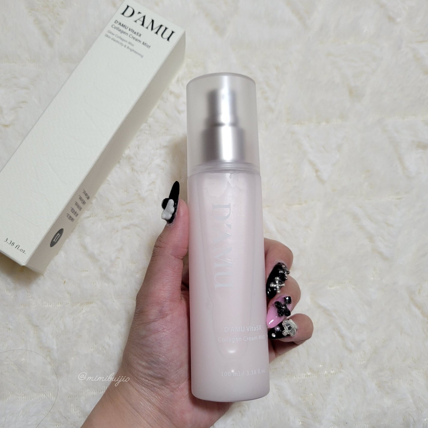 ビタ5X コラーゲン クリーム ミスト/D'amu/ミスト状化粧水を使ったクチコミ(2枚目)