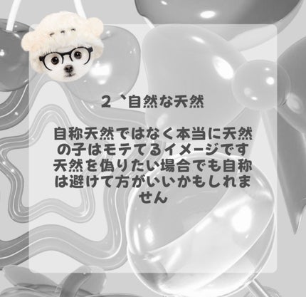 エッセンスインヘアミルク/オルビス/ヘアミルクを使ったクチコミ(4枚目)