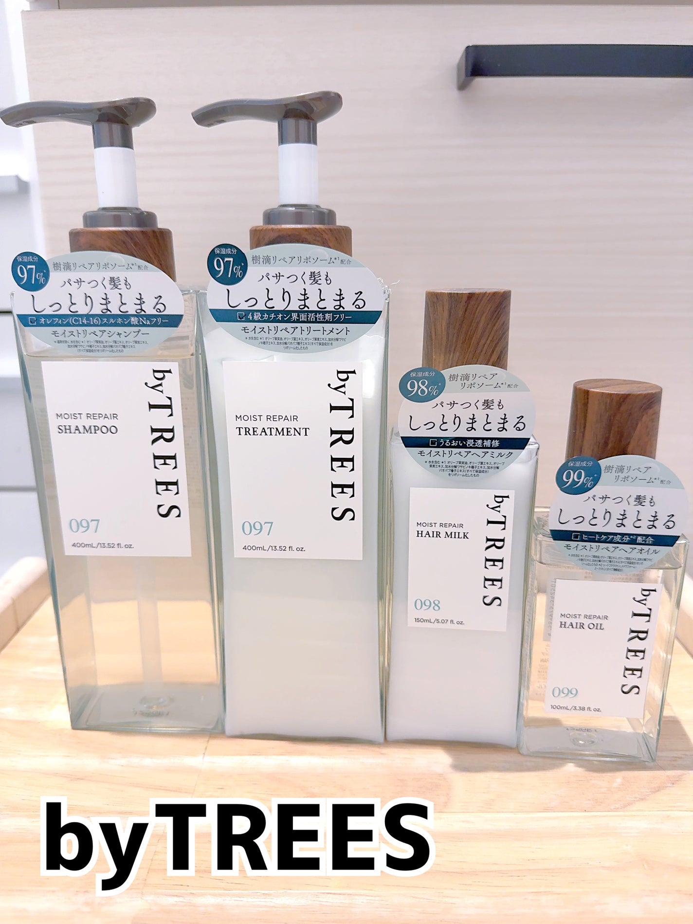 バイツリーズ モイストリペアシャンプー/トリートメント/byTREES/市販シャンプーを使ったクチコミ(1枚目)