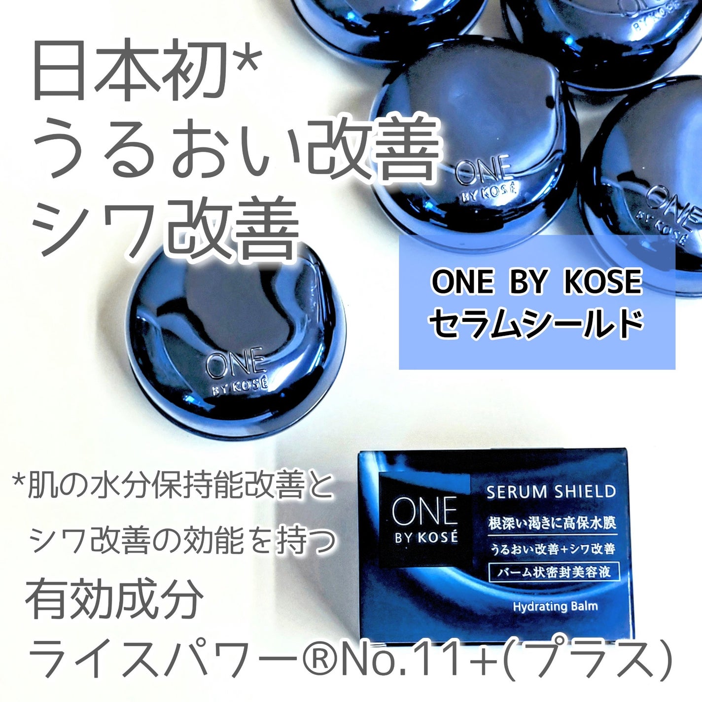 ダーマセプトRX AZAセラム/ダーマセプトRX/美容液を使ったクチコミ(2枚目)