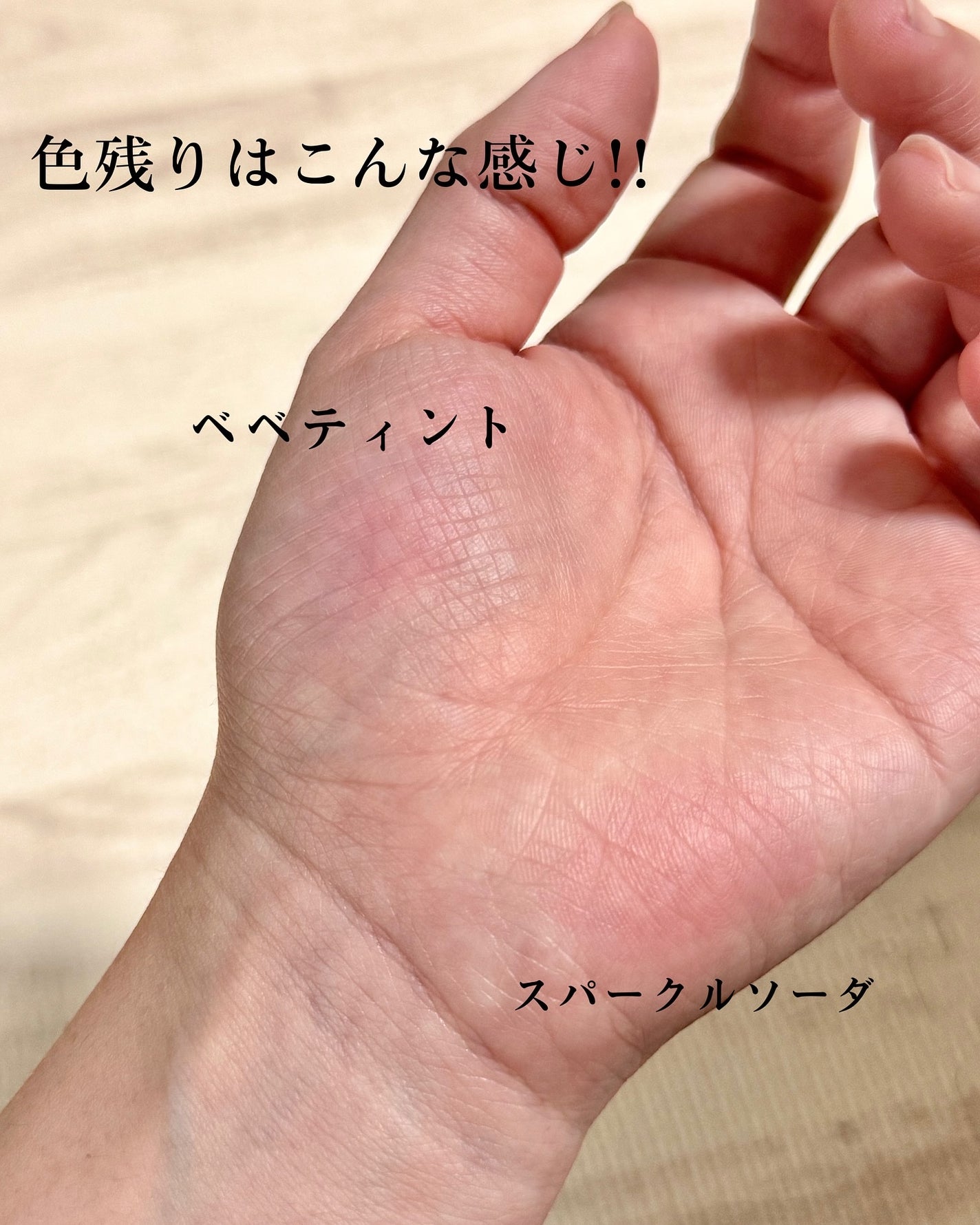 tomomi⭐︎ on LIPS 「可愛すぎて緊急投稿♡神コラボきた😍AMUSE×マイメロディ&ク..」(7枚目)