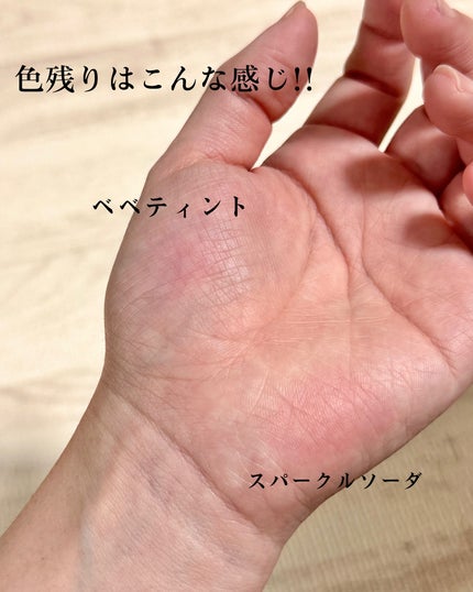 tomomi⭐︎ on LIPS 「可愛すぎて緊急投稿♡神コラボきた😍AMUSE×マイメロディ&ク..」(7枚目)