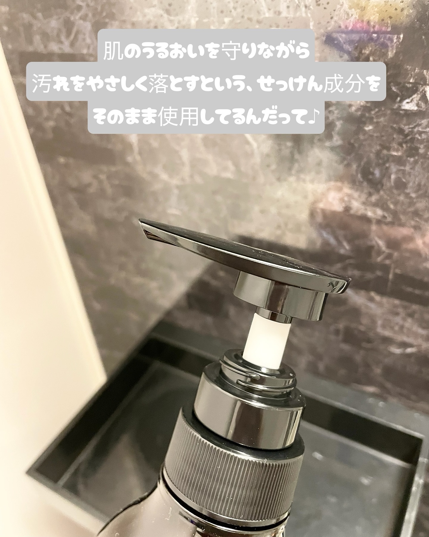 Purefeel ボディソープ フェミニン＆サボンの香り/Purefeel/ボディソープを使ったクチコミ（3枚目）