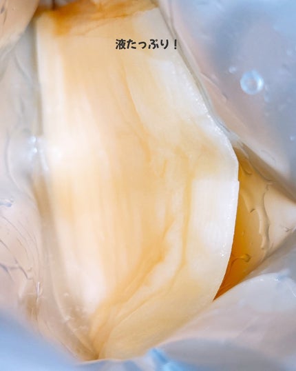 VC+3 Bright Banana Peel Mask/LIALUSTER/シートマスク・パックを使ったクチコミ(3枚目)