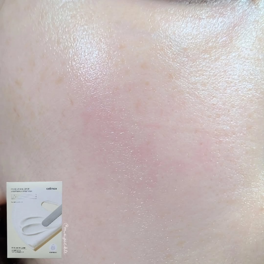 ポアブライトニングシミケアクリームラッピングパック/celimax/シートマスク・パックを使ったクチコミ(4枚目)