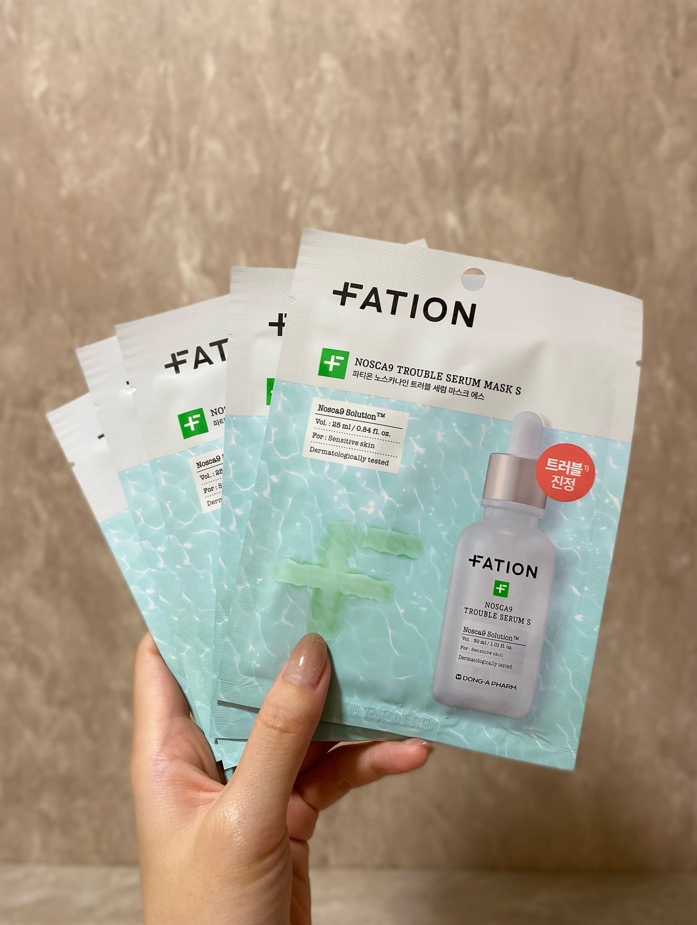 ノスカナイン T セラムマスク S/FATION/シートマスク・パックを使ったクチコミ(2枚目)