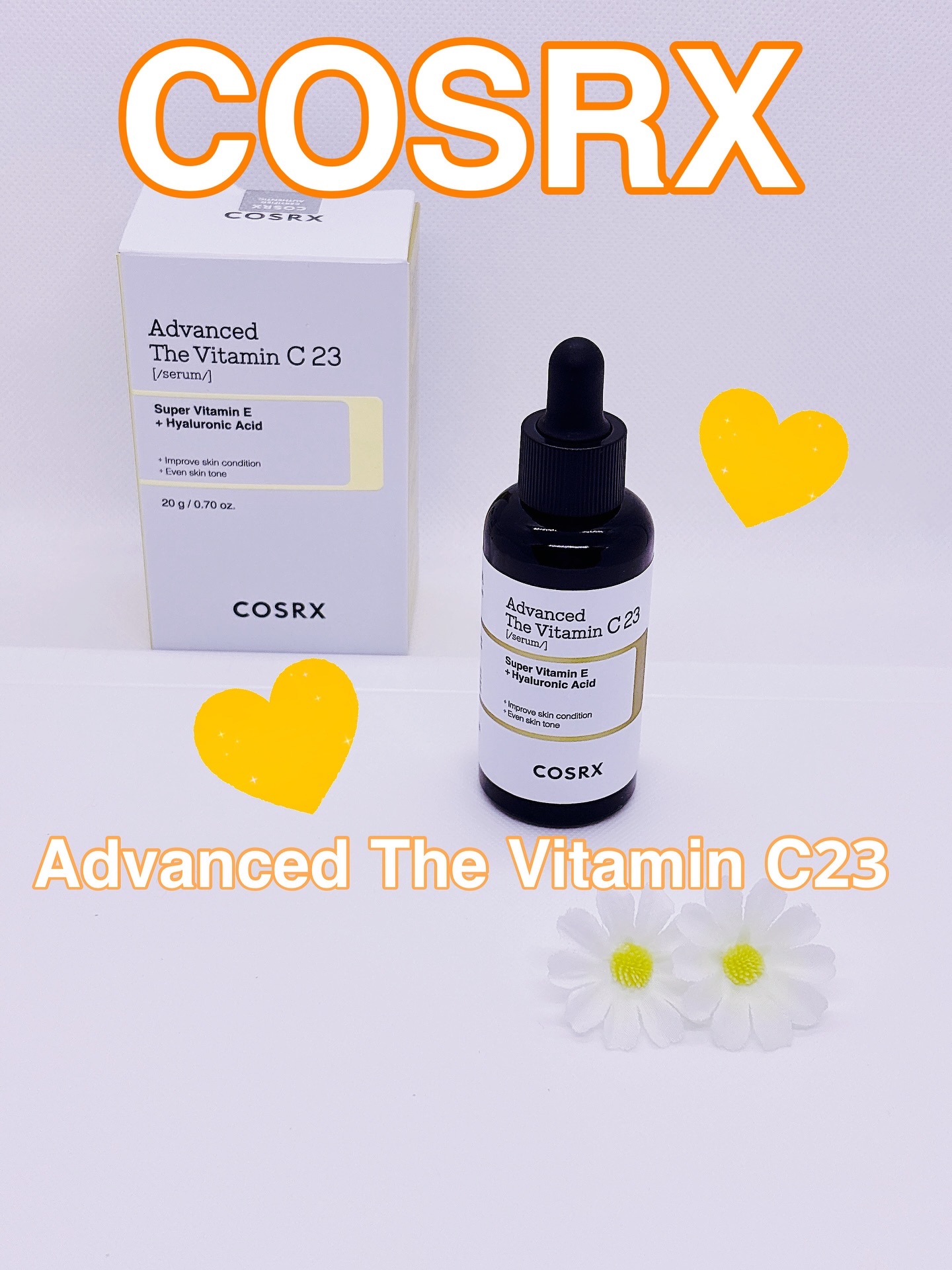 RXアドバンスド ザ・ビタミンC23セラム/COSRX/美容液を使ったクチコミ（1枚目）