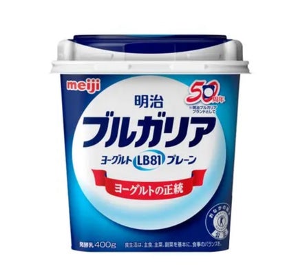 ブルガリアヨーグルトLB81プレーン/明治/ヨーグルトを使ったクチコミ(1枚目)