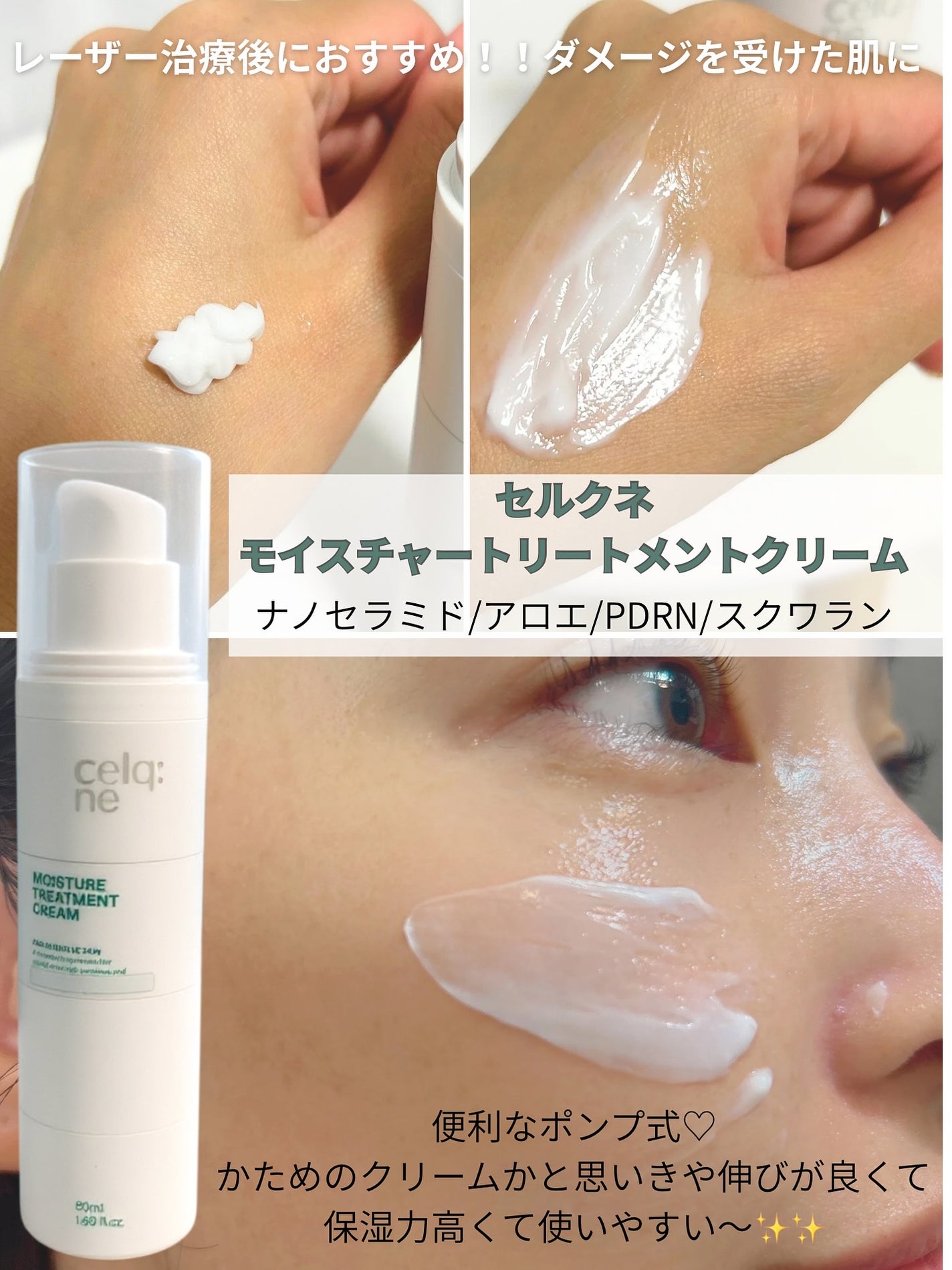 é±4çŒèð¿ãã©ãã100 on LIPS ãéåœã®ç®èç§ã§ãå®éã«äœ¿ãããŠãâåçã±ã¢âïŒææèãããé Œ..ãïŒ2æç®ïŒ