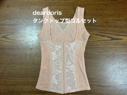 タンクトップ型コルセット/deardoris/その他を使ったクチコミ(1枚目)