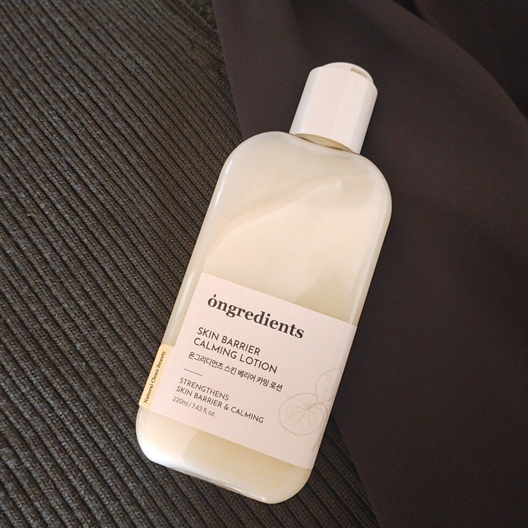 オングリディエンツ スキンバリアカーミングローション EX/Ongredients/乳液を使ったクチコミ（2枚目）