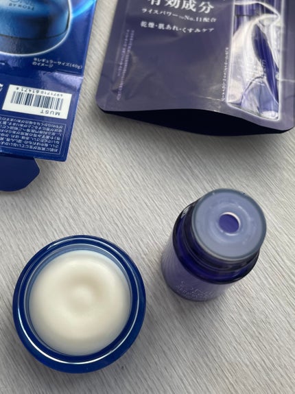 セラム シールド/ONE BY KOSE/フェイスバームを使ったクチコミ(2枚目)