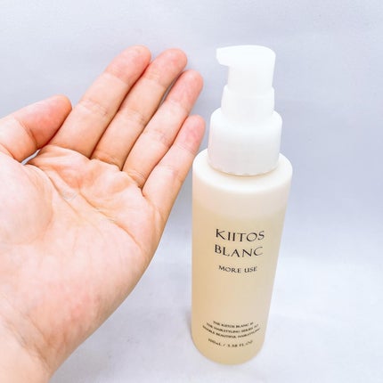 キートス ブラン ヘアクリームバーム 0/サンコール/ヘアバームを使ったクチコミ(7枚目)