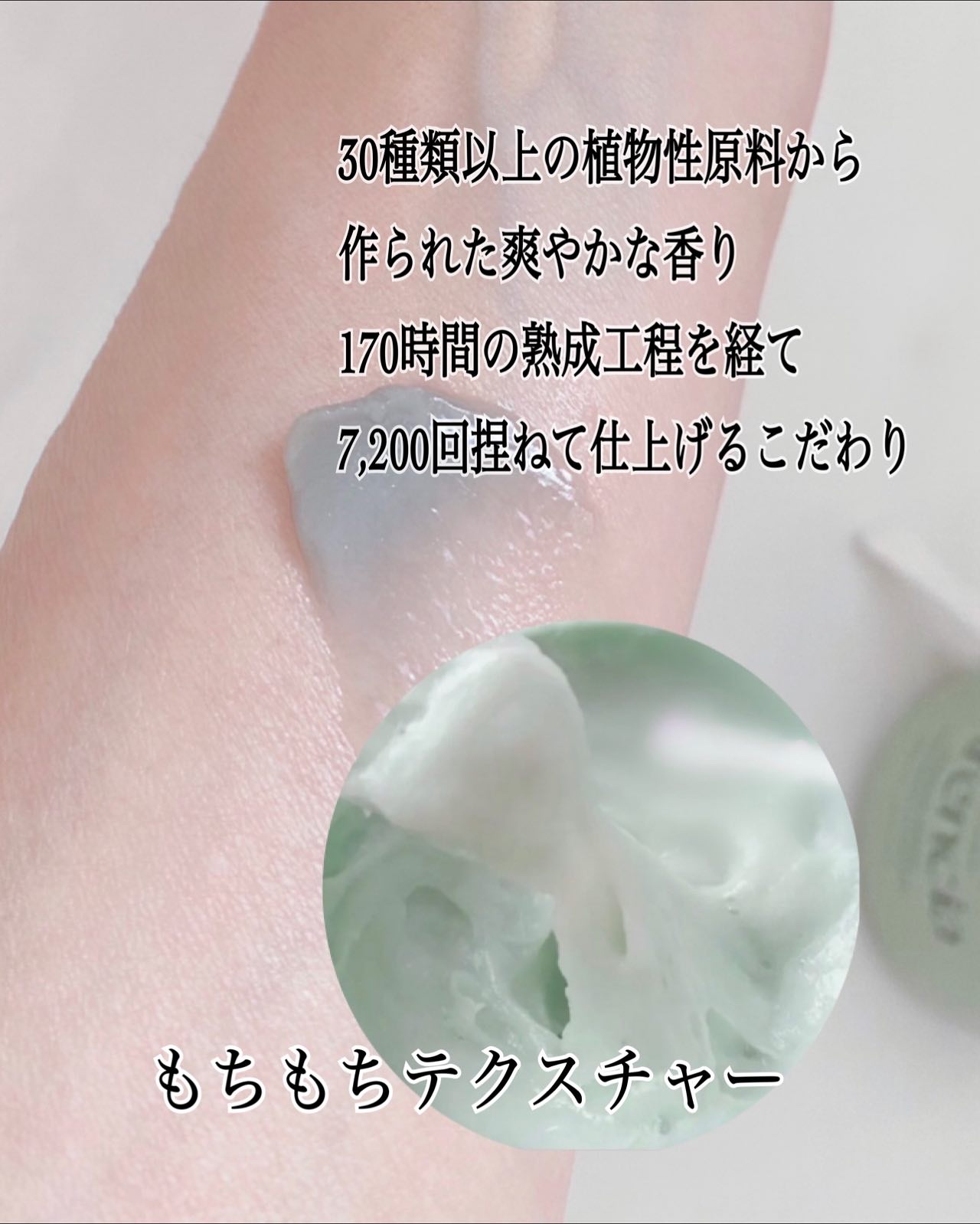 プレミアムもちソープ「グリーンアルティザン」/アレンシア/その他洗顔料を使ったクチコミ（3枚目）