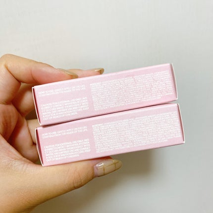 ベアグロウリップバーム/espoir/リップバームを使ったクチコミ(8枚目)