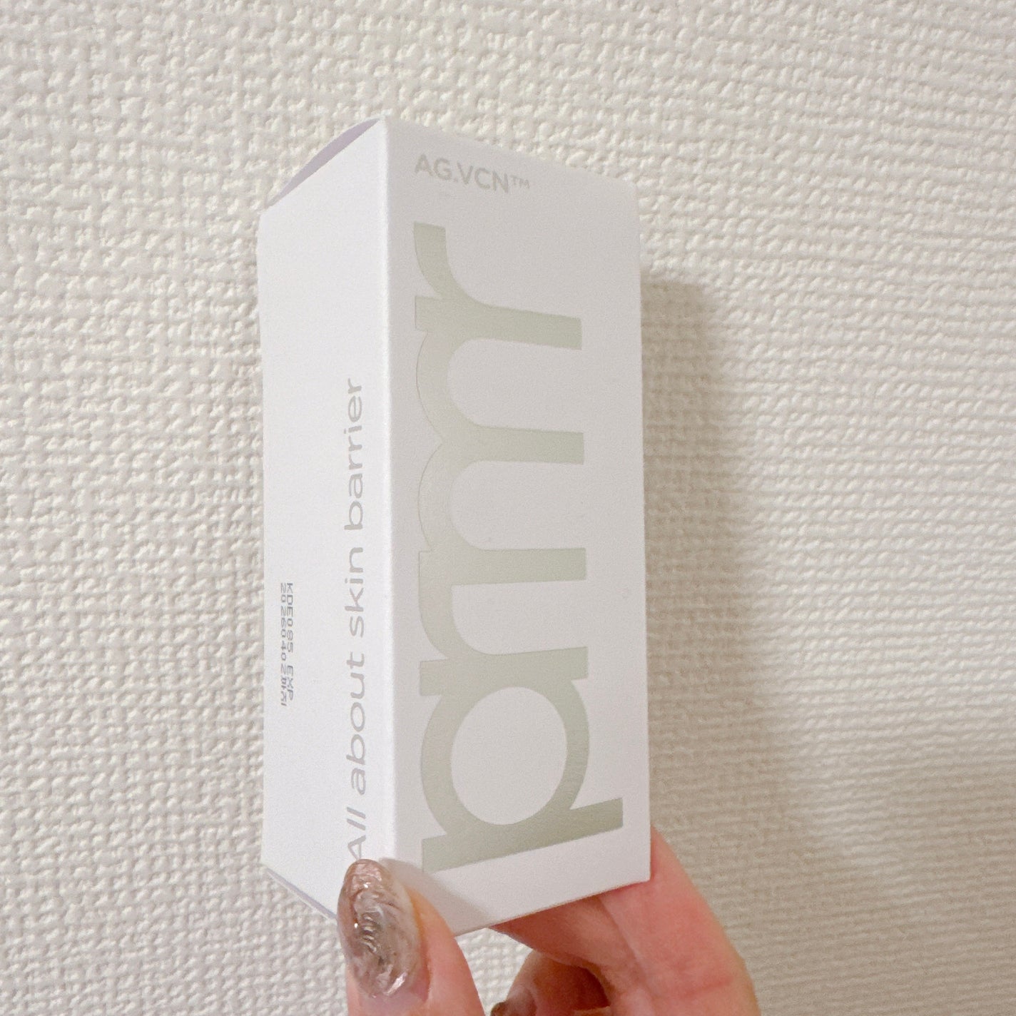 ユース ラディアンス ビタチノール セラム/primera/美容液を使ったクチコミ(3枚目)