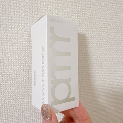 ユース ラディアンス ビタチノール セラム/primera/美容液を使ったクチコミ(3枚目)