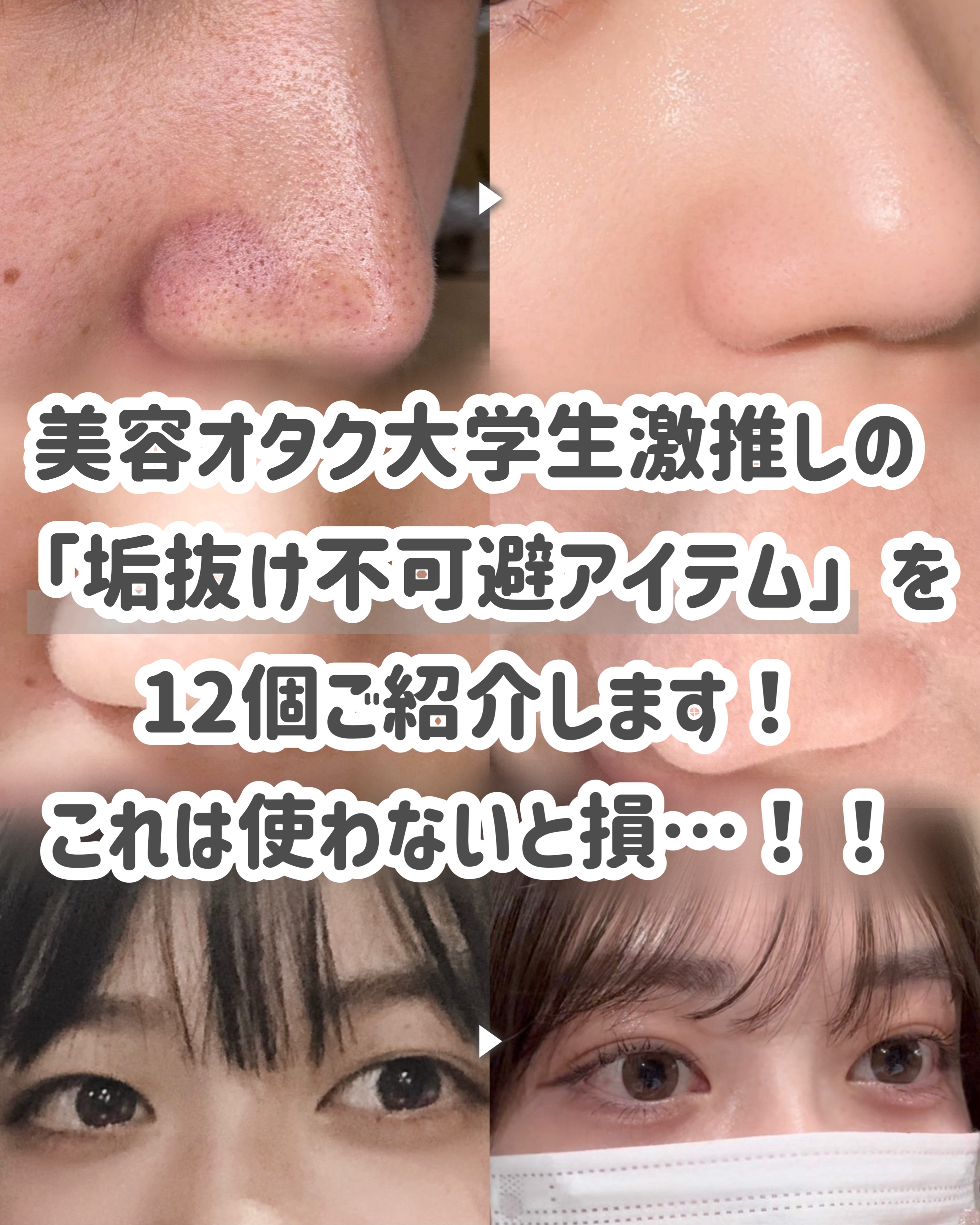 リップスリーピングマスク/LANEIGE/リップバームを使ったクチコミ（2枚目）