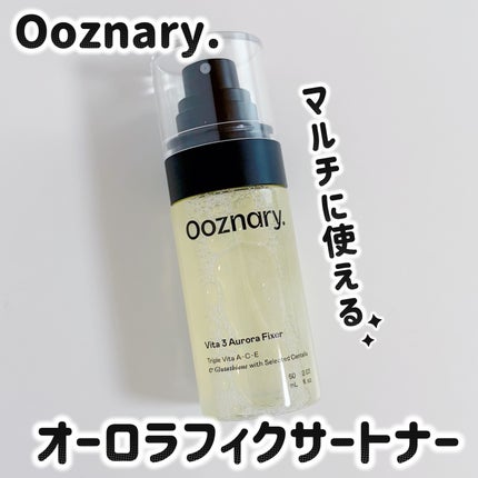 ビタ3オーロラフィクサートナー/オーズナリー/フィックスミストを使ったクチコミ(1枚目)