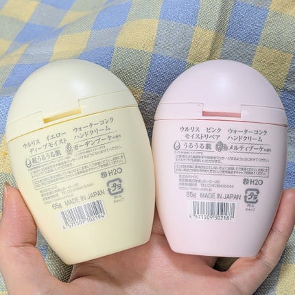 を使ったクチコミ(2枚目)